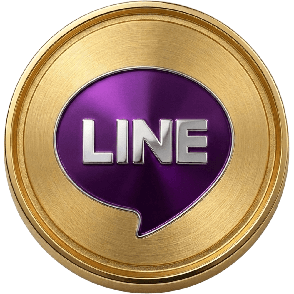 LINE